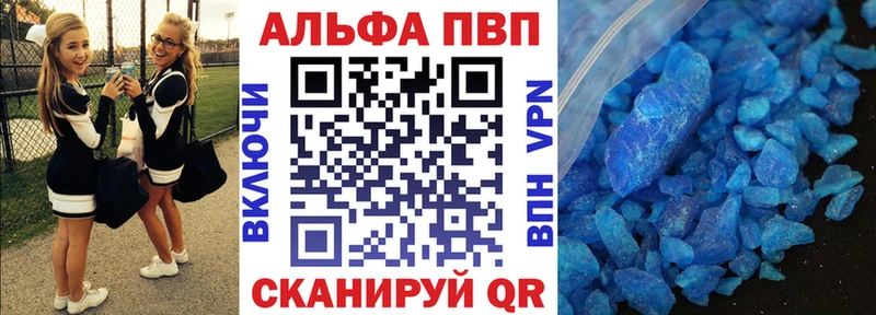 Как найти наркотики Задонск Кокаин  Каннабис  Меф мяу мяу  ГАШИШ 