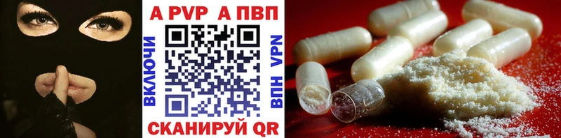 hydra сайт  Задонск  Альфа ПВП СК КРИС 