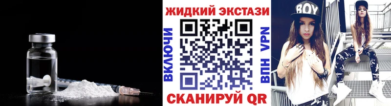 БУТИРАТ оксана  Задонск 