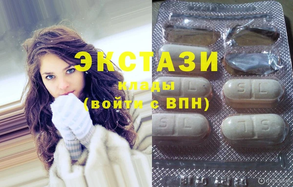 apvp Бугульма