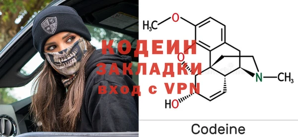 СК Беломорск