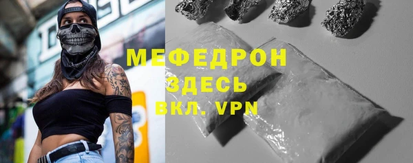 СК Беломорск