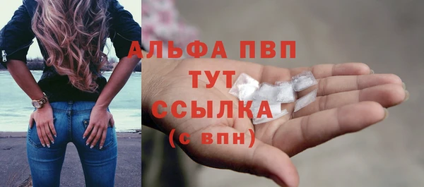 гидропоника Баксан