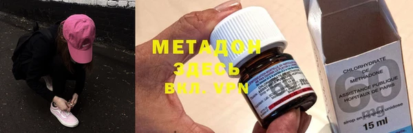 эйфоретик Белокуриха