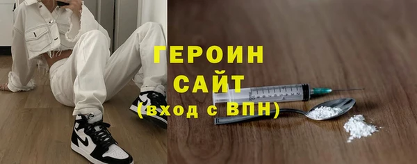 apvp Бугульма