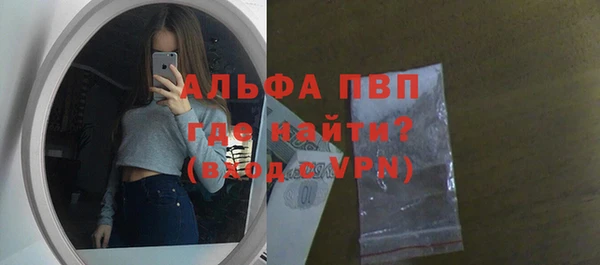 СК Беломорск