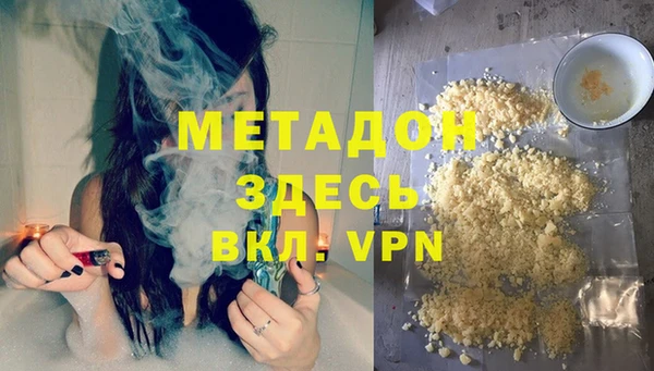 прущие грибы Белоозёрский
