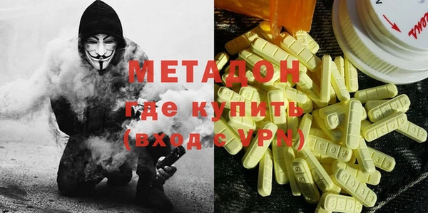 прущие грибы Белоозёрский