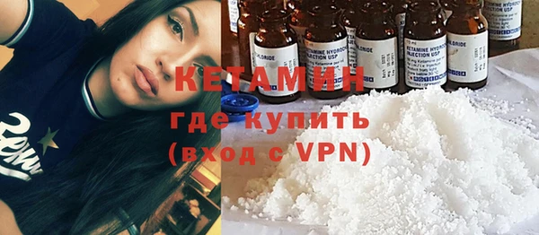 гашишное масло Коряжма