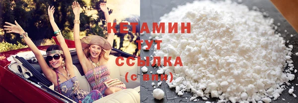 СК Беломорск