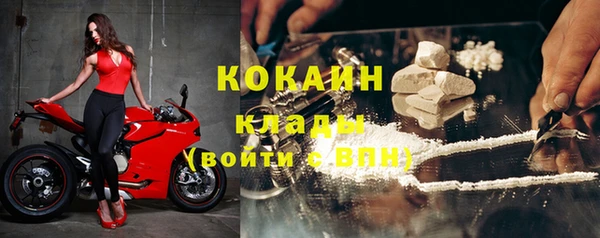apvp Бугульма