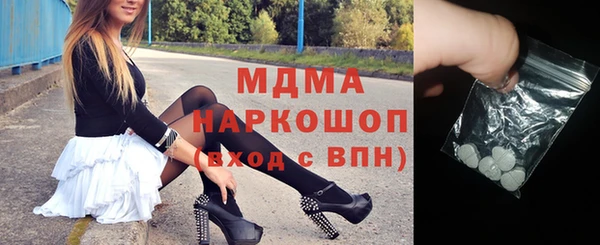 СК Беломорск
