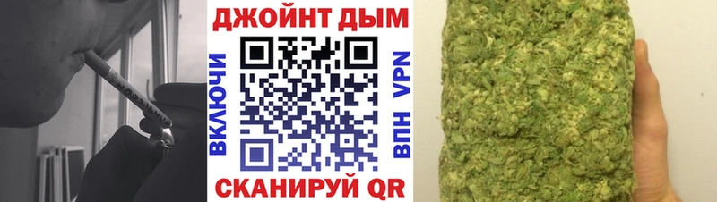 Бошки марихуана SATIVA & INDICA сайты даркнета формула Задонск купить наркотик